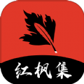 9.1免费网站nbaAPP应用
