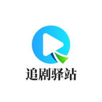 小葵视频去广告纯净版 小葵视频去广告纯净版