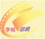 网易云音乐官方版下载 网易云音乐官方版下载