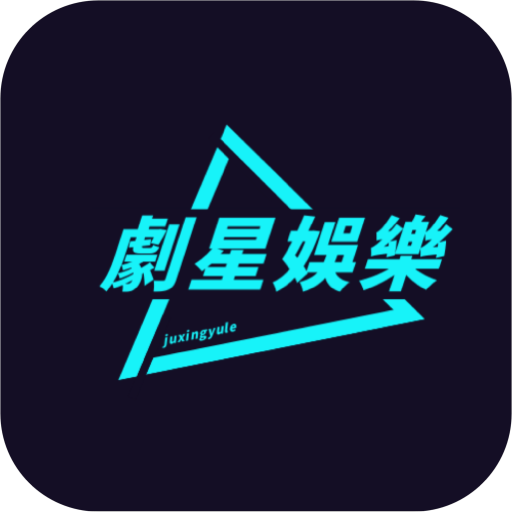 小春电影TV去广告纯净版 小春电影TV去广告纯净版