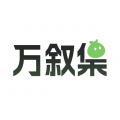 老司机开车APP应用