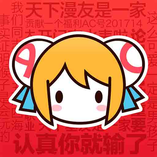 WWW,643av·COM网站APPAPP应用