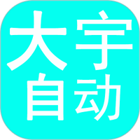 中国X站下载官方版APP应用