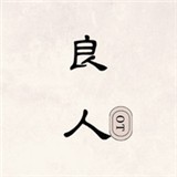热播影视大全app免费版 热播影视大全app免费版